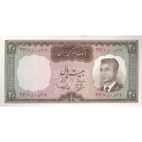 اسکناس 20 ریال (بهنیا - سمیعی) - تک - UNC63 - محمد رضا شاه