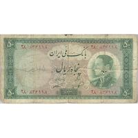 اسکناس 50 ریال 1333 - تک - F15 - محمد رضا شاه