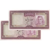 اسکناس 100 ریال (آموزگار - جهانشاهی) - جفت - UNC62 - محمد رضا شاه
