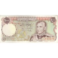 اسکناس 1000 ریال (یگانه - خوش کیش) - تک - AU50 - محمد رضا شاه