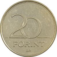 سکه 20 فورینت 1993 جمهوری - EF45 - مجارستان