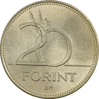 سکه 20 فورینت 1994 جمهوری - AU58 - مجارستان