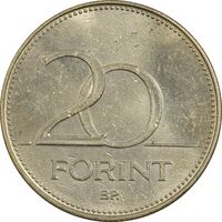 سکه 20 فورینت 1995 جمهوری - AU55 - مجارستان