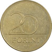 سکه 20 فورینت 1995 جمهوری - EF45 - مجارستان