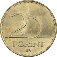 سکه 20 فورینت 1995 جمهوری - MS61 - مجارستان