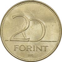 سکه 20 فورینت 2016 جمهوری - AU58 - مجارستان