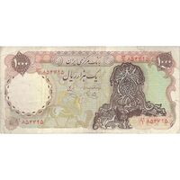 اسکناس 1000 ریال سورشارژی (یگانه - خوش کیش) بدون مهر - تک - VF20 - جمهوری اسلامی