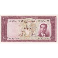 اسکناس 100 ریال کراواتی 1330 - تک - UNC62 - محمد رضا شاه