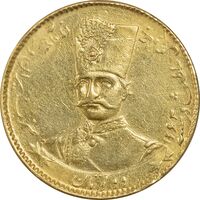 سکه طلا 2 تومان 1297 تصویری - EF - ناصرالدین شاه