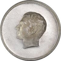 مدال یادبود نقره منشور کوروش بزرگ 1350 - MS64 - محمد رضا شاه