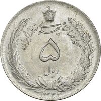سکه 5 ریال 1322 - MS63 - محمد رضا شاه