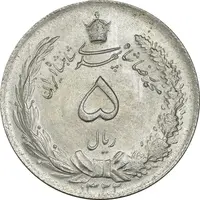 سکه 5 ریال 1322 - MS63 - محمد رضا شاه