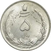 سکه 5 ریال 1323/2 - سورشارژ تاریخ - MS64 - محمد رضا شاه