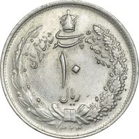 سکه 10 ریال 1323 - MS62 - محمد رضا شاه