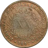 سکه 20 ریس 1847 ماریا دوم - VF30 - پرتغال