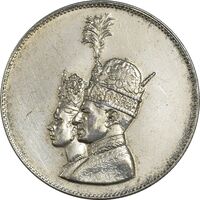 مدال نقره یادبود تاجگذاری 1346 - AU - محمد رضا شاه