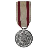 مدال پیش آهنگی (آماده باش) درجه 2 - AU - محمد رضا شاه