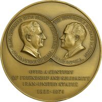 مدال برنز شاه و نیکسون - AU - محمد رضا شاه