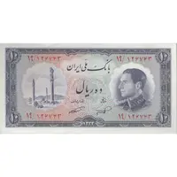 اسکناس 10 ریال 1333 - تک - UNC61 - محمد رضا شاه