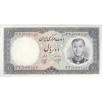 اسکناس 10 ریال 1340 - تک - UNC62 - محمد رضا شاه