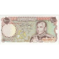 اسکناس 1000 ریال (انصاری - یگانه) - تک - AU58 - محمد رضا شاه