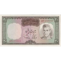 اسکناس 20 ریال (آموزگار - سمیعی) - تک - UNC63 - محمد رضا شاه