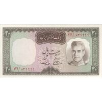 اسکناس 20 ریال (آموزگار - سمیعی) - تک - UNC63 - محمد رضا شاه