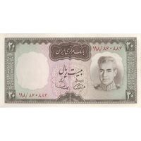 اسکناس 20 ریال (آموزگار - سمیعی) - تک - UNC62 - محمد رضا شاه