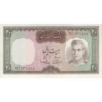 اسکناس 20 ریال (آموزگار - سمیعی) - تک - AU55 - محمد رضا شاه