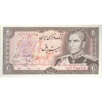 اسکناس 20 ریال (انصاری - مهران) ریال بسته - پرفیکس 1 - تک - UNC63 - محمد رضا شاه