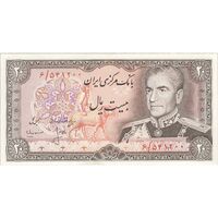 اسکناس 20 ریال (انصاری - مهران) ریال بسته - تک - UNC63 - محمد رضا شاه