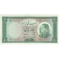 اسکناس 50 ریال 1333 - تک - UNC62 - محمد رضا شاه