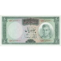 اسکناس 50 ریال (آموزگار - سمیعی) - تک - UNC63 - محمد رضا شاه