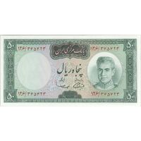 اسکناس 50 ریال (آموزگار - سمیعی) - تک - UNC61 - محمد رضا شاه