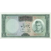 اسکناس 50 ریال (آموزگار - سمیعی) - تک - UNC64 - محمد رضا شاه