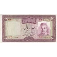 اسکناس 100 ریال (آموزگار - جهانشاهی) - تک - AU50 - محمد رضا شاه