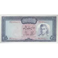 اسکناس 200 ریال (آموزگار - جهانشاهی) - تک - UNC61 - محمد رضا شاه