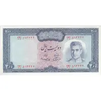 اسکناس 200 ریال (آموزگار - سمیعی) نوشته سیاه - تک - AU58 - محمد رضا شاه