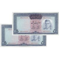 اسکناس 200 ریال (آموزگار - فرمان فرماییان) نوشته قرمز - جفت - AU58 - محمد رضا شاه