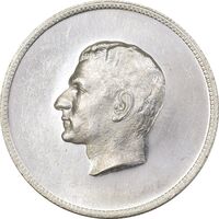 مدال نقره منشور کوروش بزرگ 1350 - MS63 - محمد رضا شاه