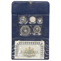 مدال های نقره سری جشنهای 2500 ساله شاهنشاهی - PF67 - محمد رضا شاه