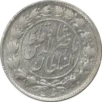 سکه 1000 دینار 1298/7 (سورشارژ تاریخ) - AU58 - ناصرالدین شاه