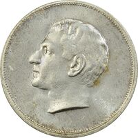 مدال نقره بیست و پنجمین سال سلطنت 1344 - UNC - محمدرضا شاه