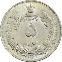 سکه 5 ریال 1310 - MS62 - رضا شاه