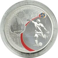 سکه 3 روبل 2018 جام جهانی - PF70 - روسیه