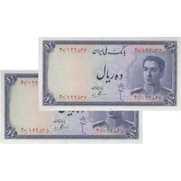 اسکناس 10 ریال سری سوم - جفت - UNC63 - محمد رضا شاه