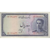 اسکناس 10 ریال سری سوم - تک - EF45 - محمد رضا شاه
