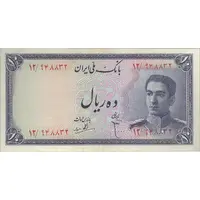 اسکناس 10 ریال سری سوم - تک - EF45 - محمد رضا شاه