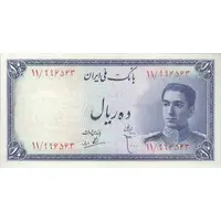 اسکناس 10 ریال سری سوم - تک - EF40 - محمد رضا شاه