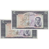 اسکناس 10 ریال 1330 - جفت - UNC61 - محمد رضا شاه
